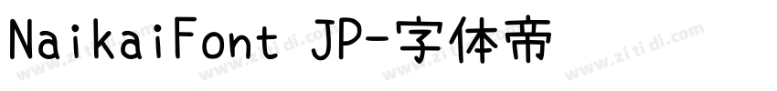 NaikaiFont JP字体转换